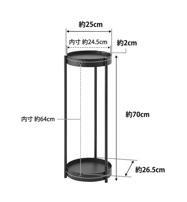 collex「【tower】 キャスター付きプランタースタンド 2段」|その他|