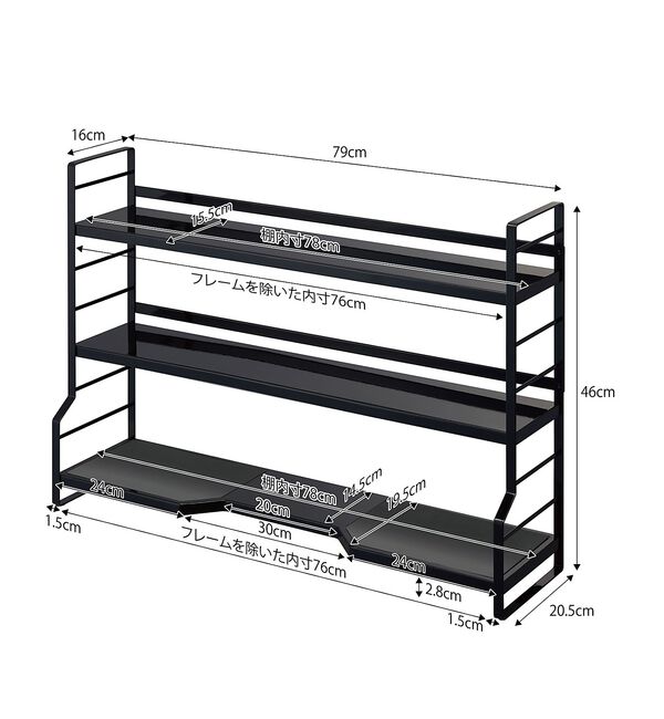 collex「【tower】 コンロ奥ラック3段 コンロ奥収納 調味料ラック」|食器・キッチングッズ|