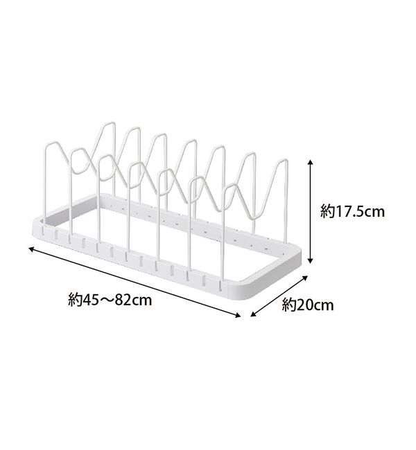collex「【tower】シンク下 伸縮鍋蓋＆フライパンスタンド キッチン収納」|食器・キッチングッズ|