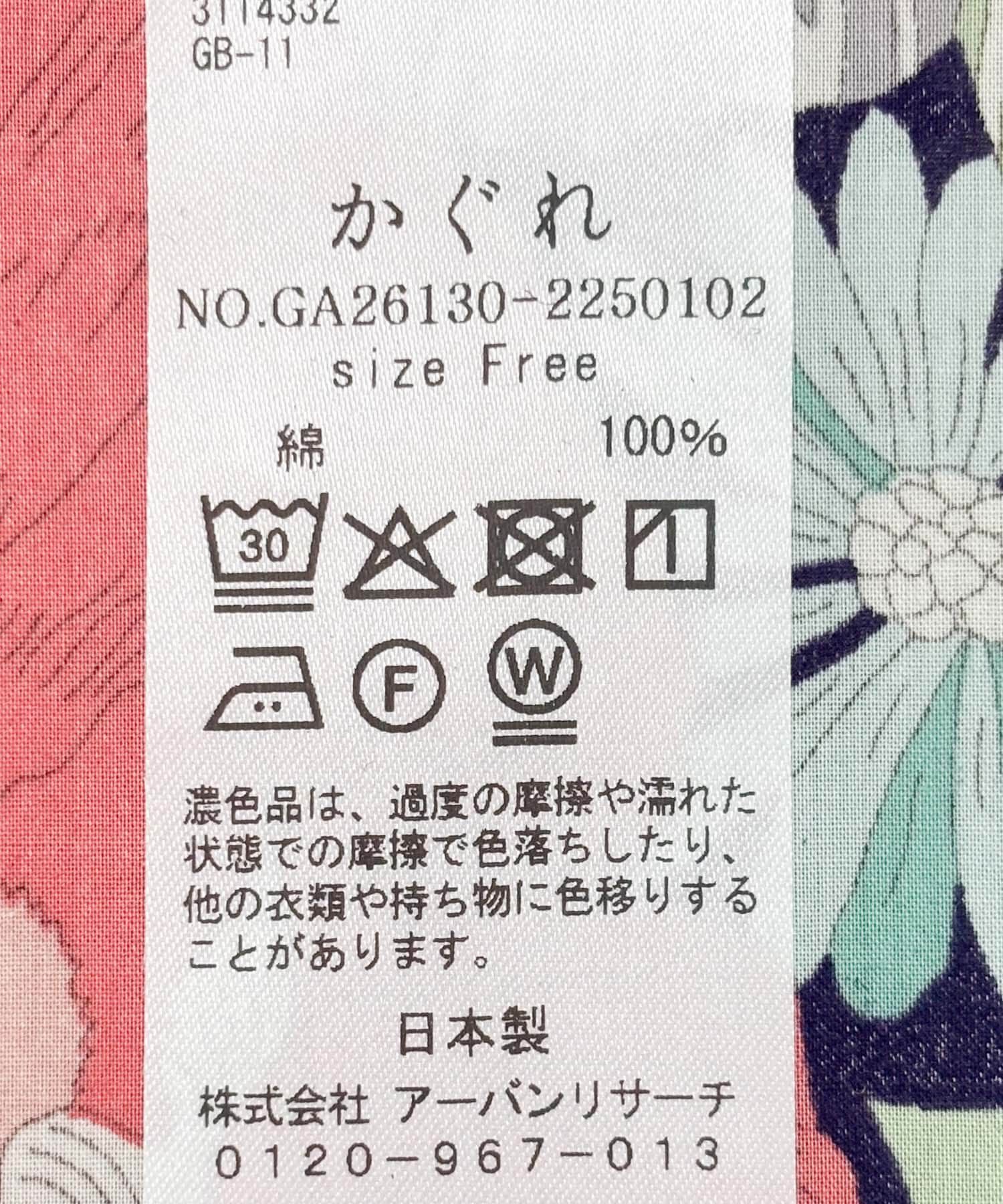 かぐれ「リバティプリントスカーフ」|バンダナ・スカーフ|