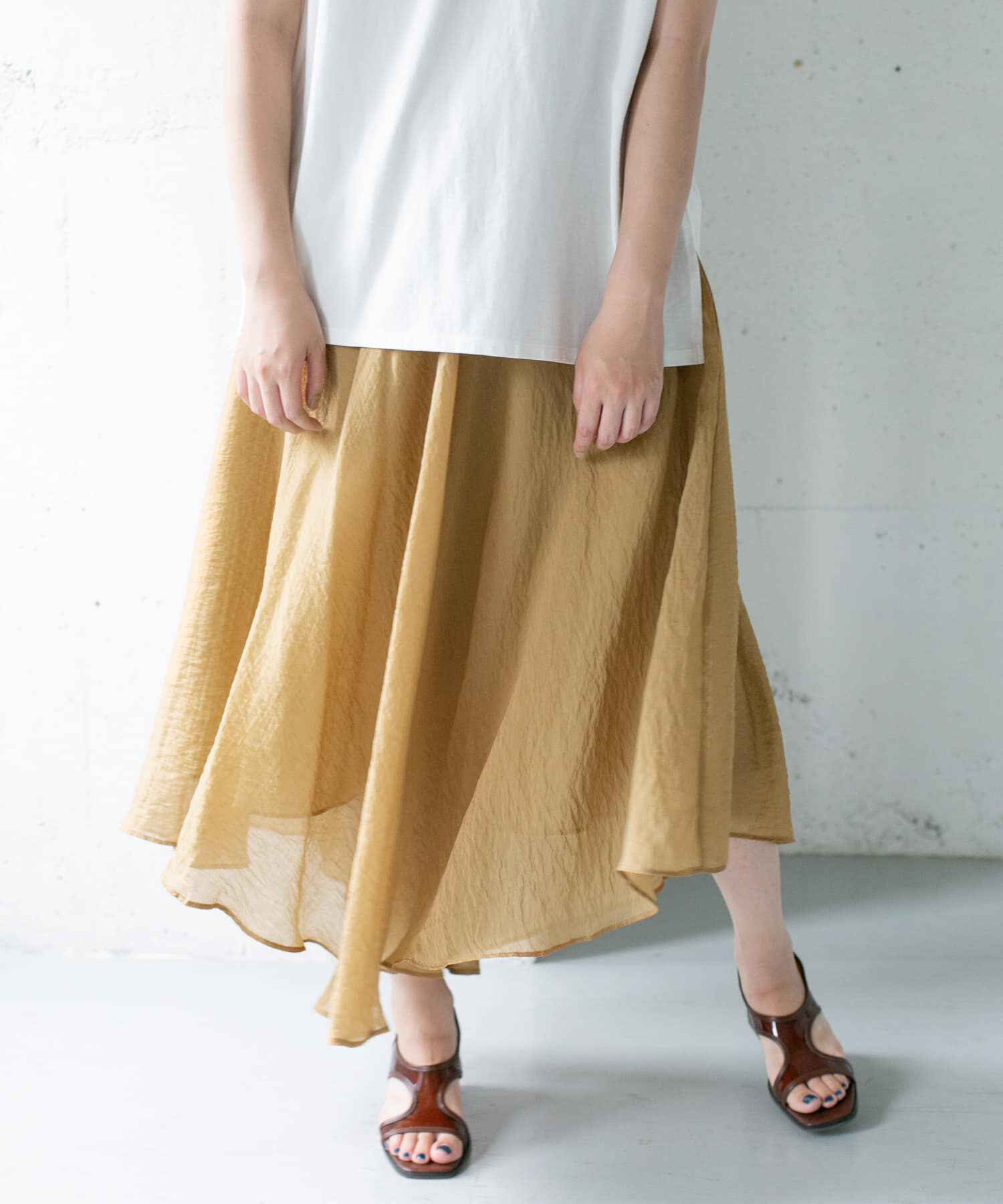  「イレヘムシアースカート&there4;」|スカート|