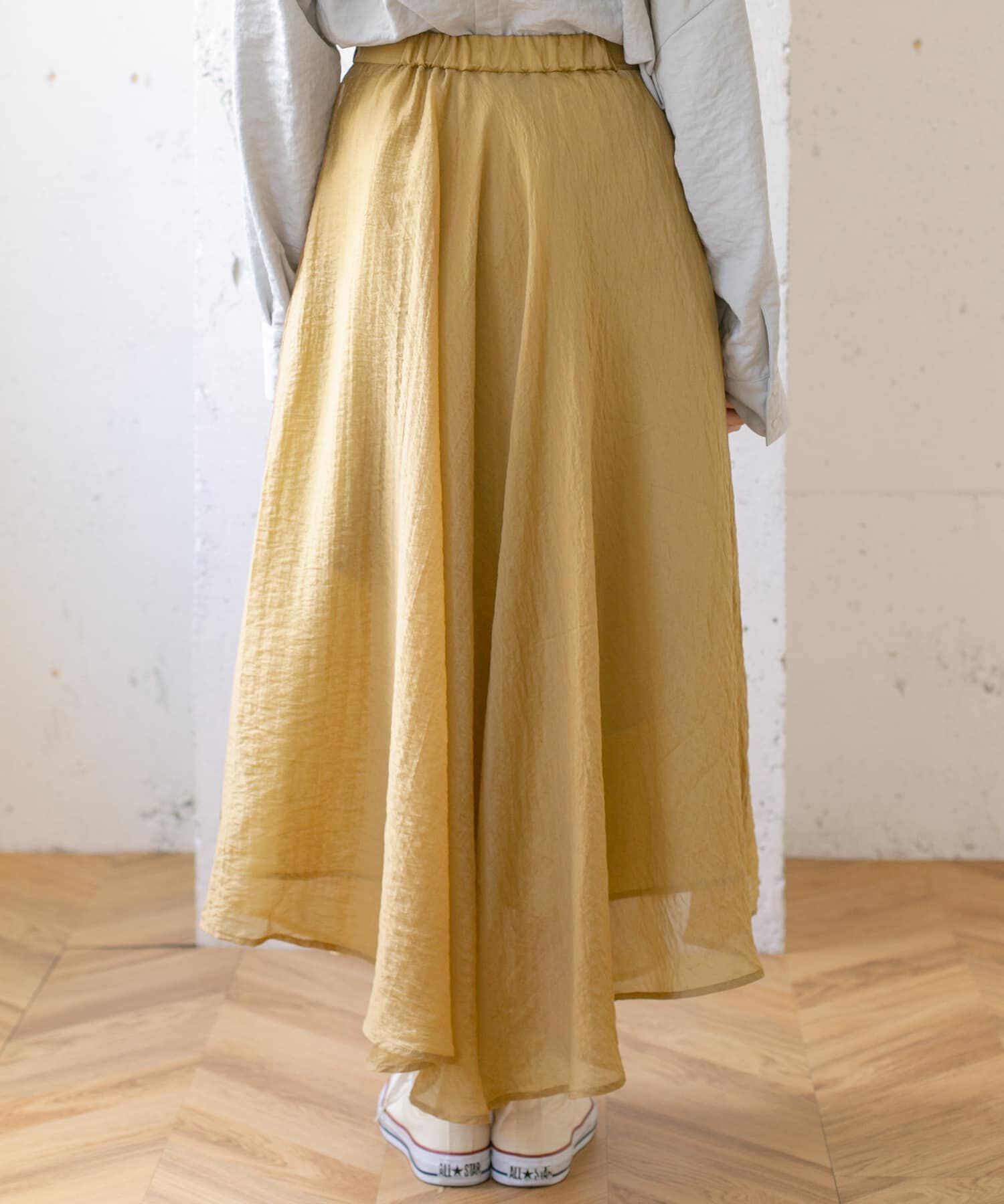  「イレヘムシアースカート&there4;」|スカート|