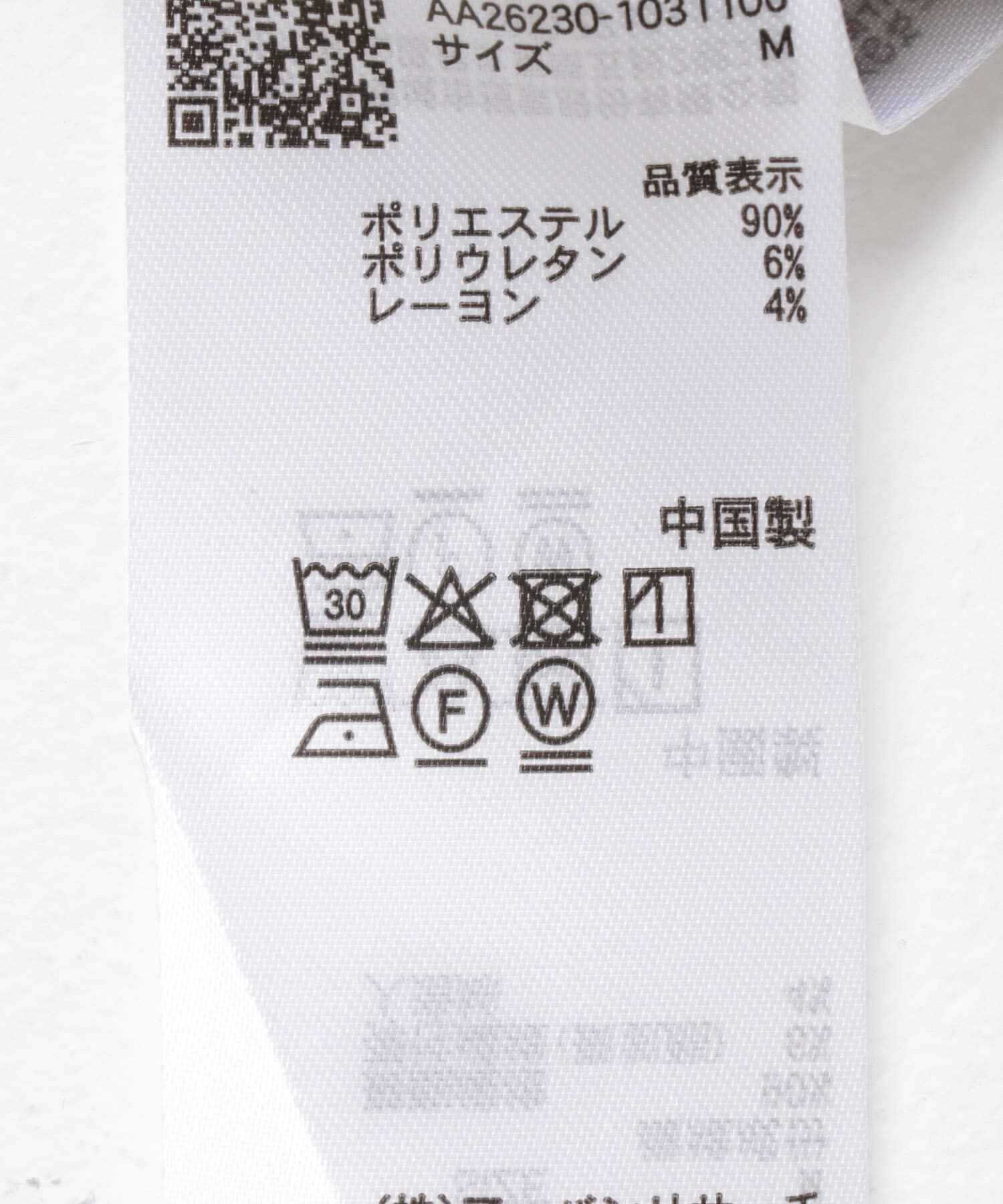 SENSE OF PLACE by URBAN RESEARCH「マドラスチェックロングスリーブシャツ」|シャツ・ブラウス|