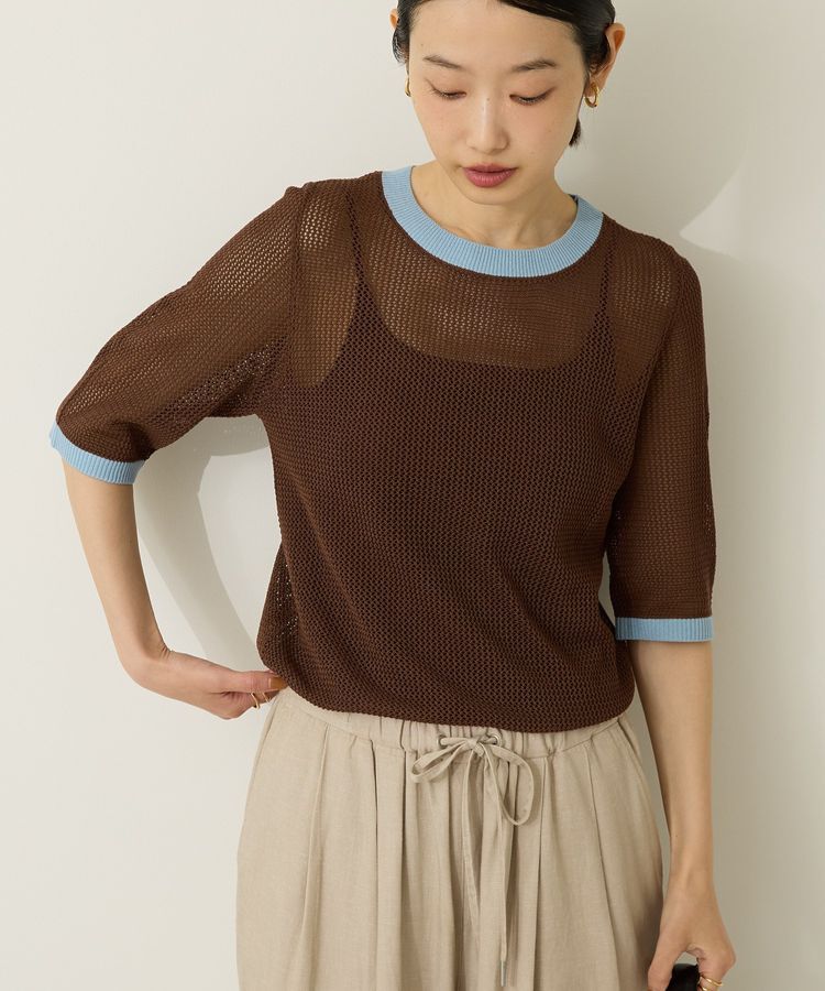 AMERICAN HOLIC「メッシュニットリンガーTシャツ」|ニット・セーター|Brown