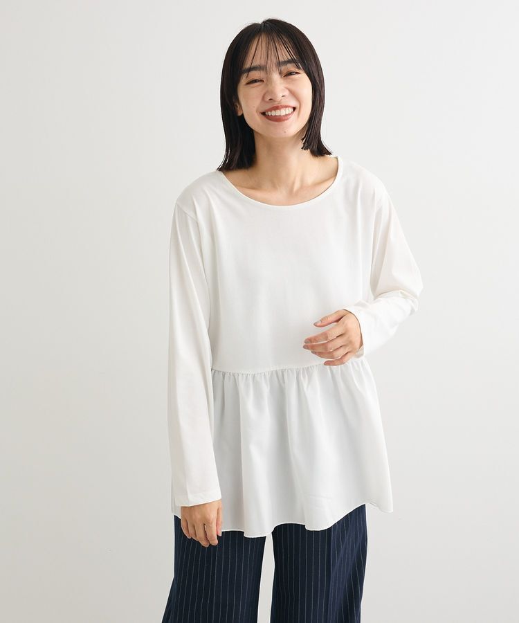 Green Parks「裾フレアホワイトインナー」|インナー|