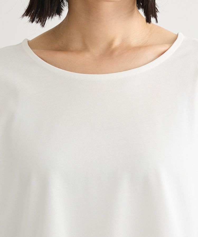 Green Parks「裾フレアホワイトインナー」|インナー|