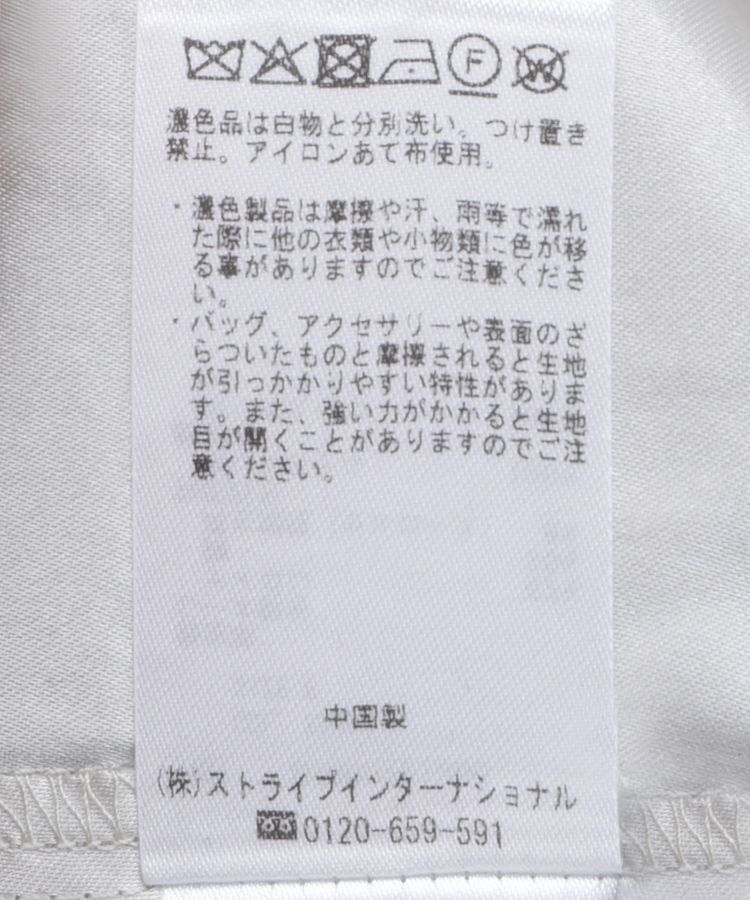 YECCA VECCA「レース切替フレアドレス」|ワンピース|