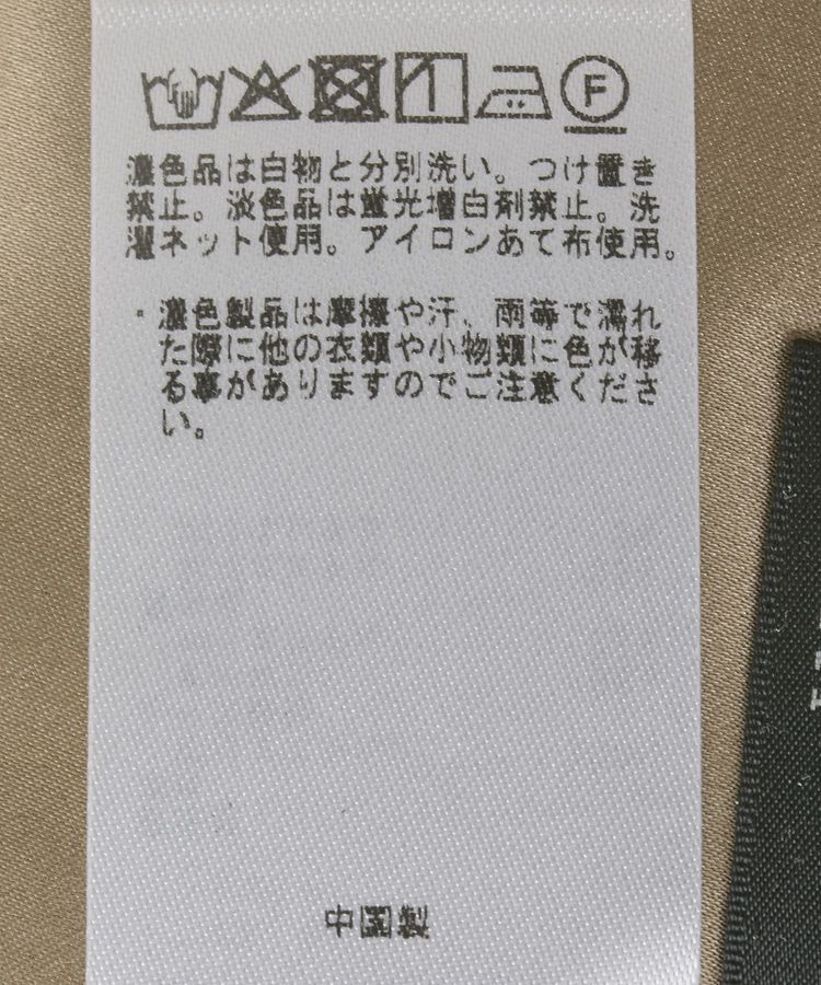 YECCA VECCA「レース切替シフォンドレス」|ワンピース|