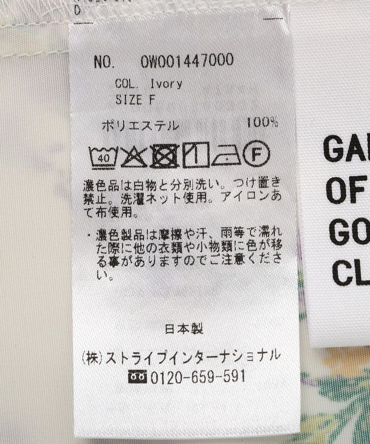 GARAGE OF GOOD CLOTHING「【日本製】ピーチファイユフラワープリントロングシャツ」|シャツ・ブラウス|