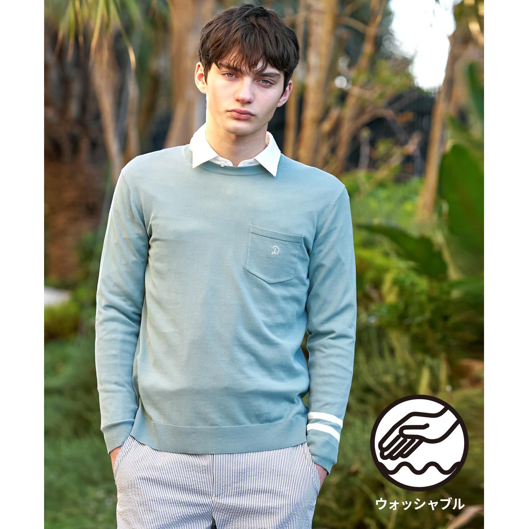 DRESSTERIOR「【ウォッシャブル】コットンシルク クルーニット」|ニット・セーター|ミントグリーン(02