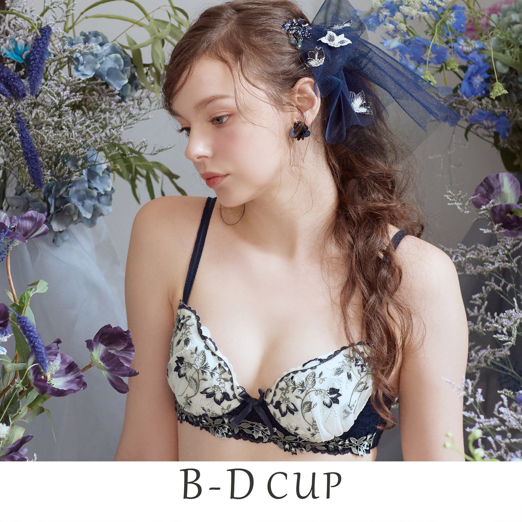 Risa Magli「ソア ブラジャー（B-D）＜スウィートリッチ＞」|インナー|ネイビー(094)