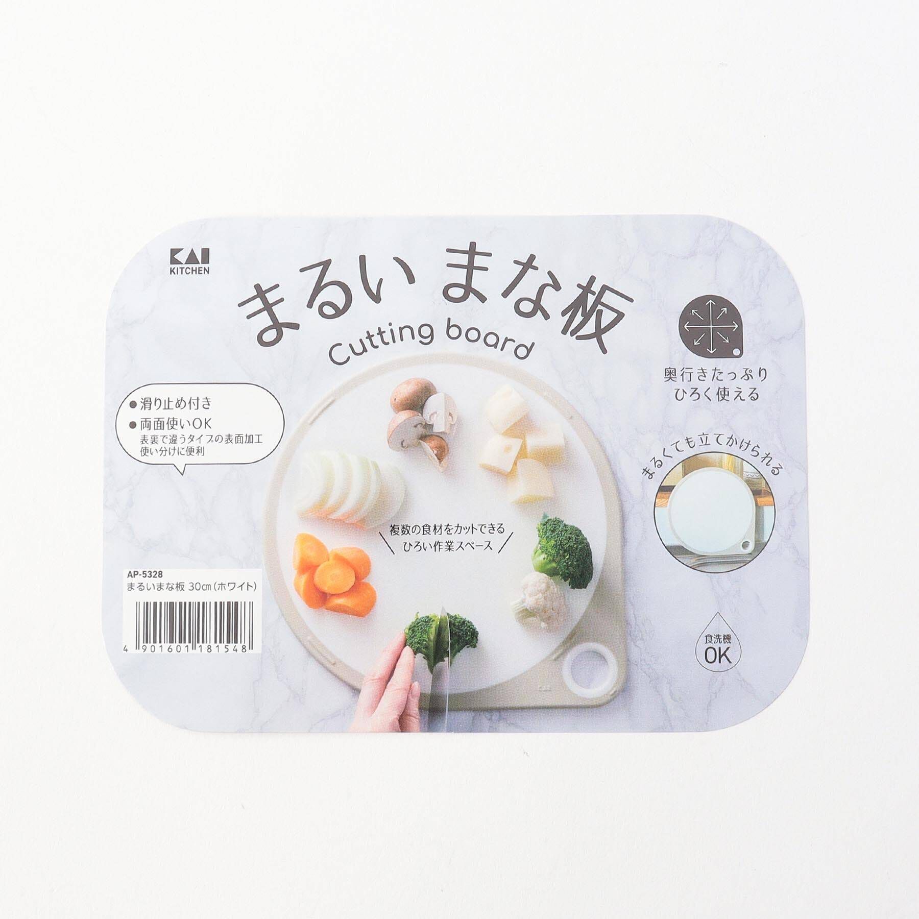212 KITCHEN STORE「まるいまな板 30cm WH」|食器・キッチングッズ|