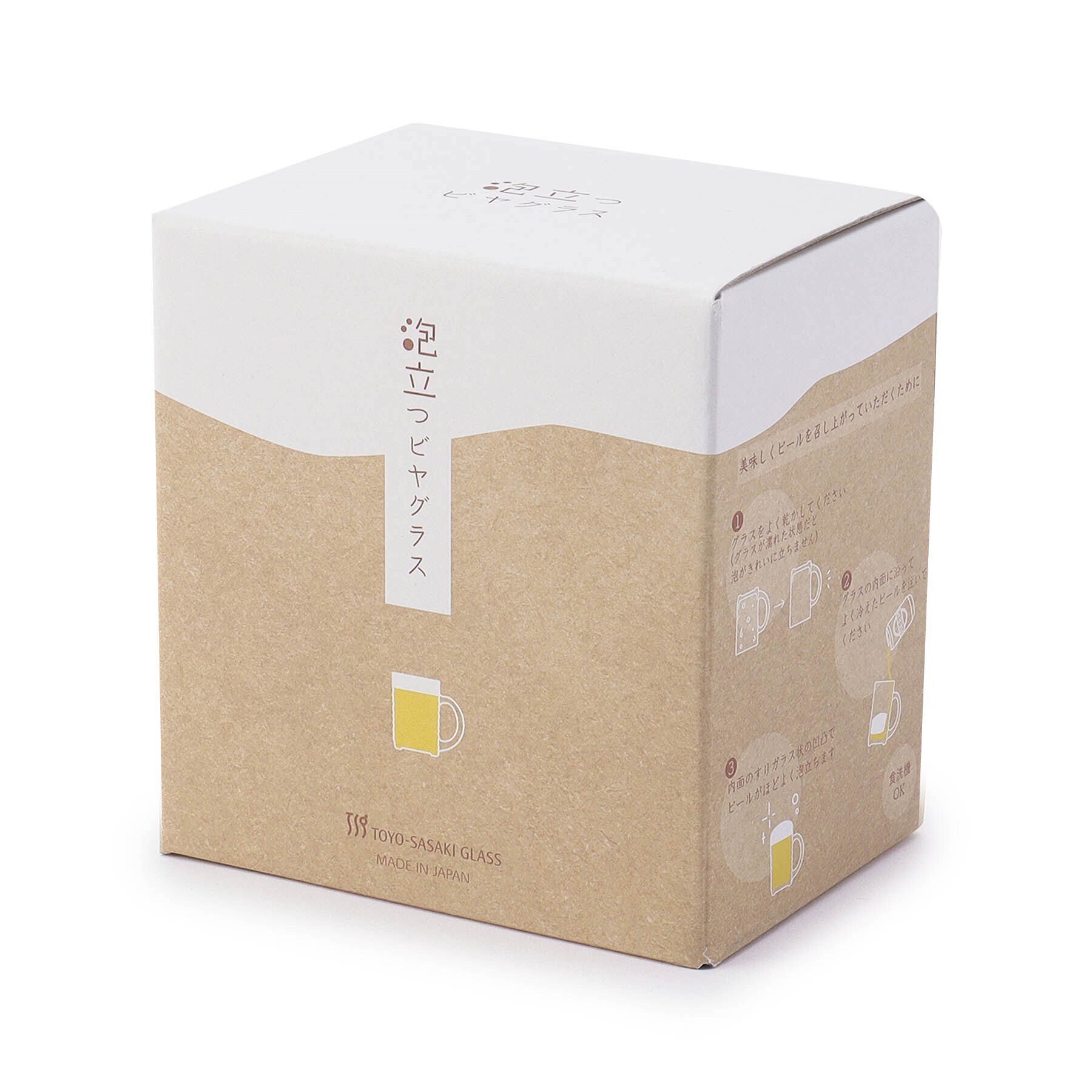 212 KITCHEN STORE「泡立つビヤグラス ジョッキ」|グラス・マグカップ|