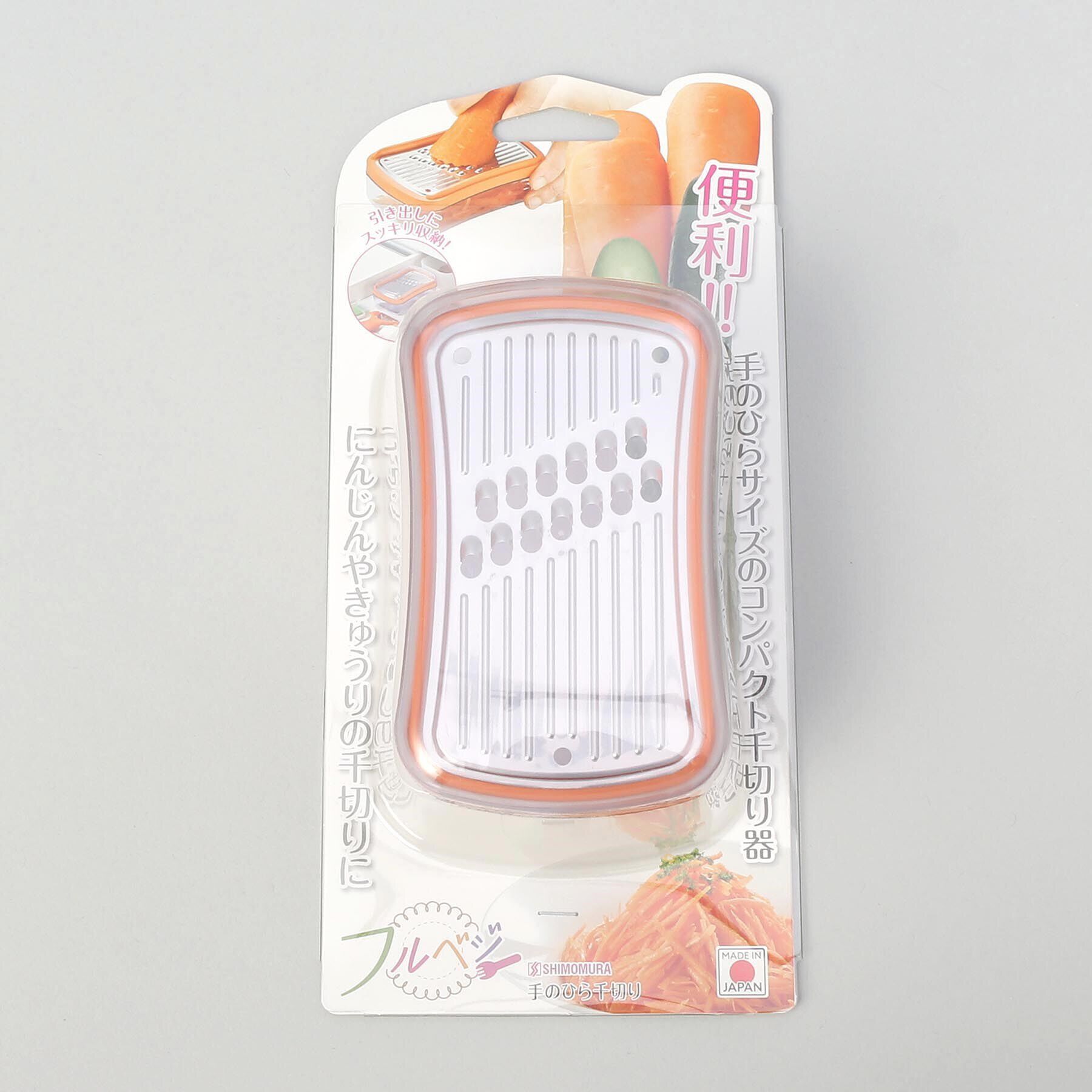 212 KITCHEN STORE「手のひら千切り ＜フルベジ＞」|食器・キッチングッズ|