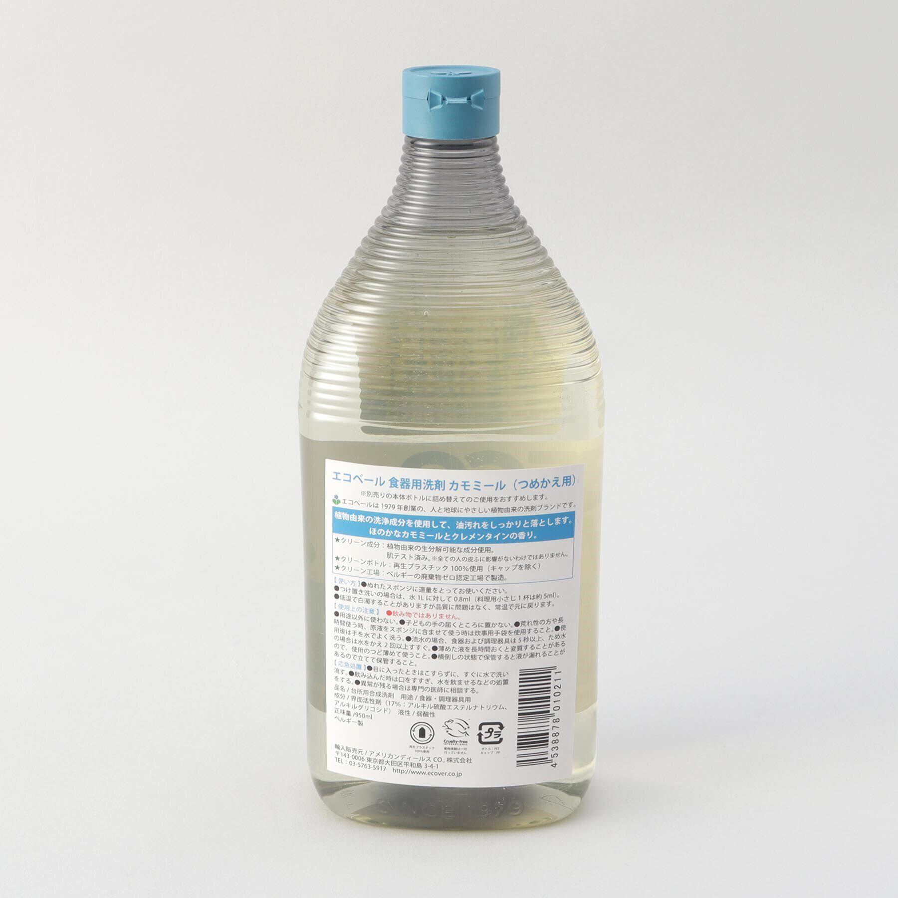 212 KITCHEN STORE「食器用洗剤カモミール つめかえ用 ＜Ecover エコベール＞」|その他|