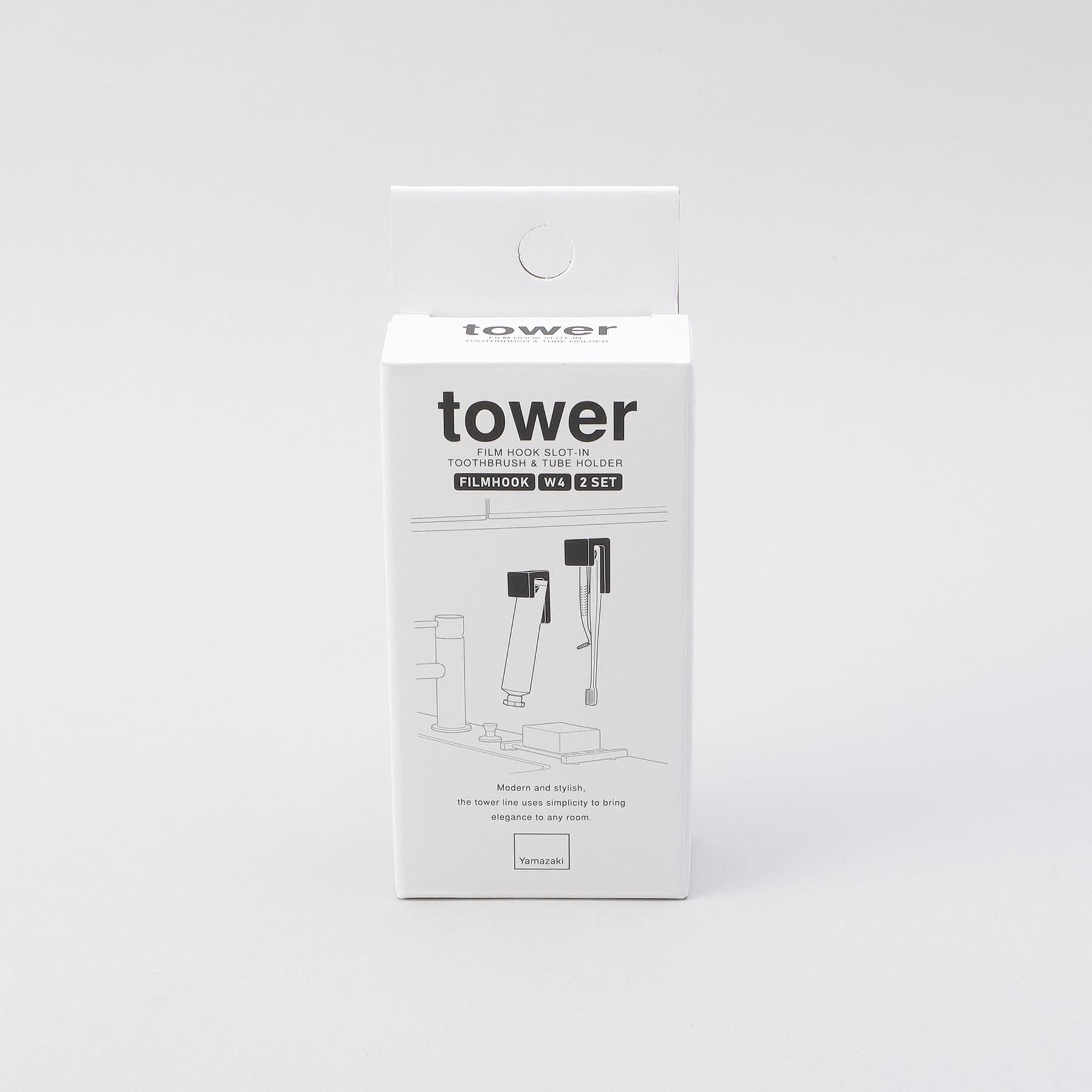 212 KITCHEN STORE「フィルムフック差し込み式歯ブラシ＆チューブホルダー W4 2個組 WH 山崎実業 ＜tower タワ」|食器・キッチングッズ|