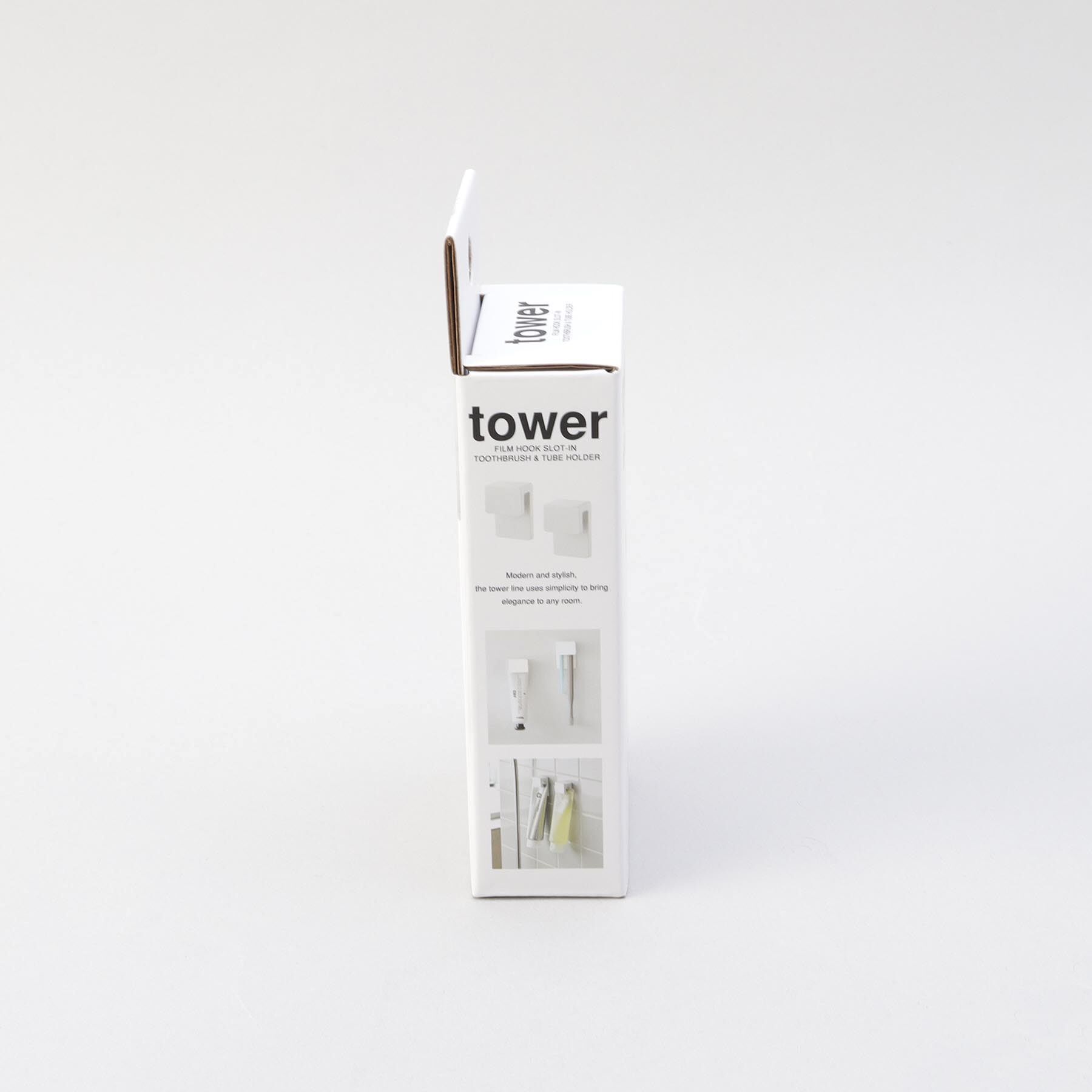 212 KITCHEN STORE「フィルムフック差し込み式歯ブラシ＆チューブホルダー W4 2個組 WH 山崎実業 ＜tower タワ」|食器・キッチングッズ|