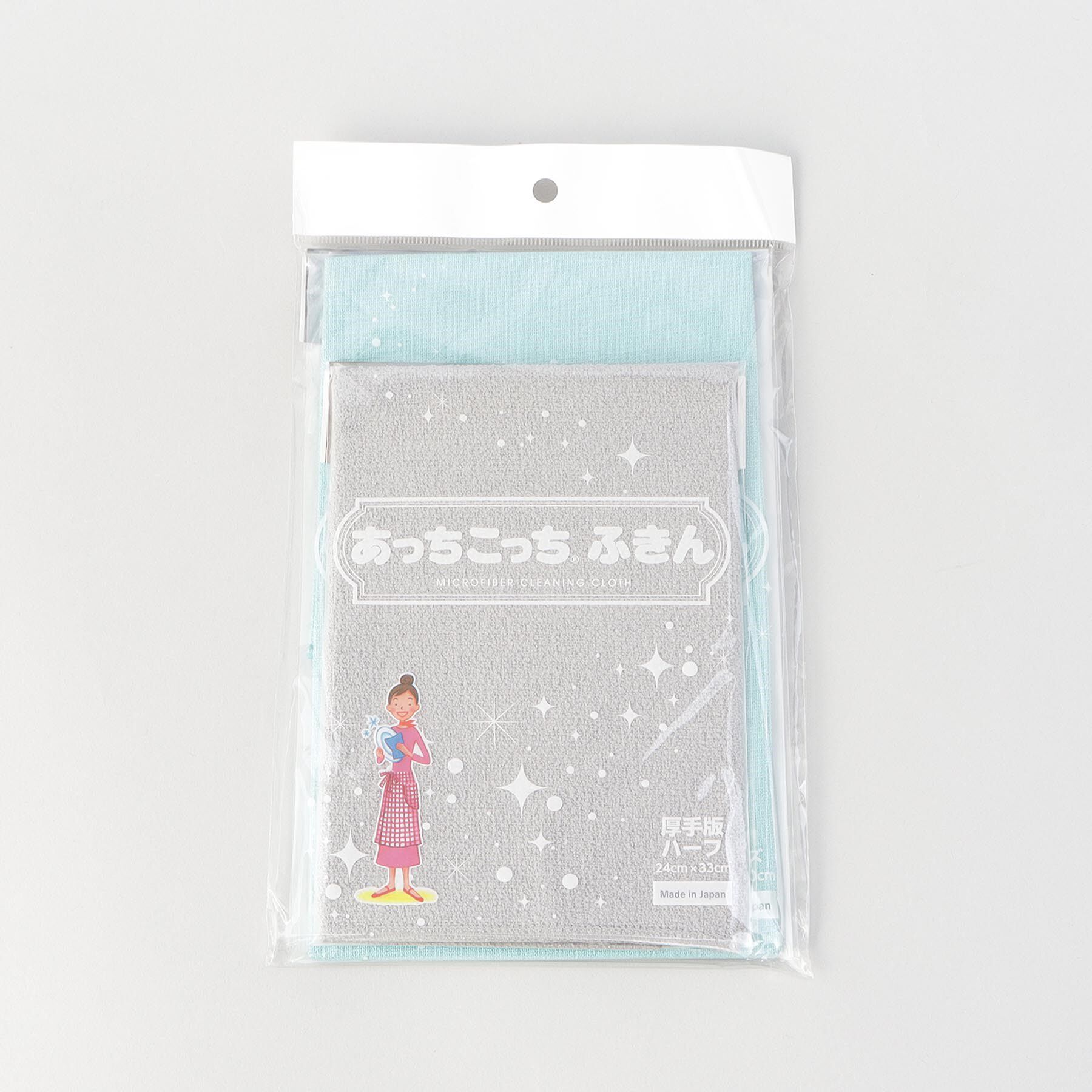 212 KITCHEN STORE「あっちこっち(R)ふきん 厚手ハーフGY＆Lサイズ LBL」|食器・キッチングッズ|