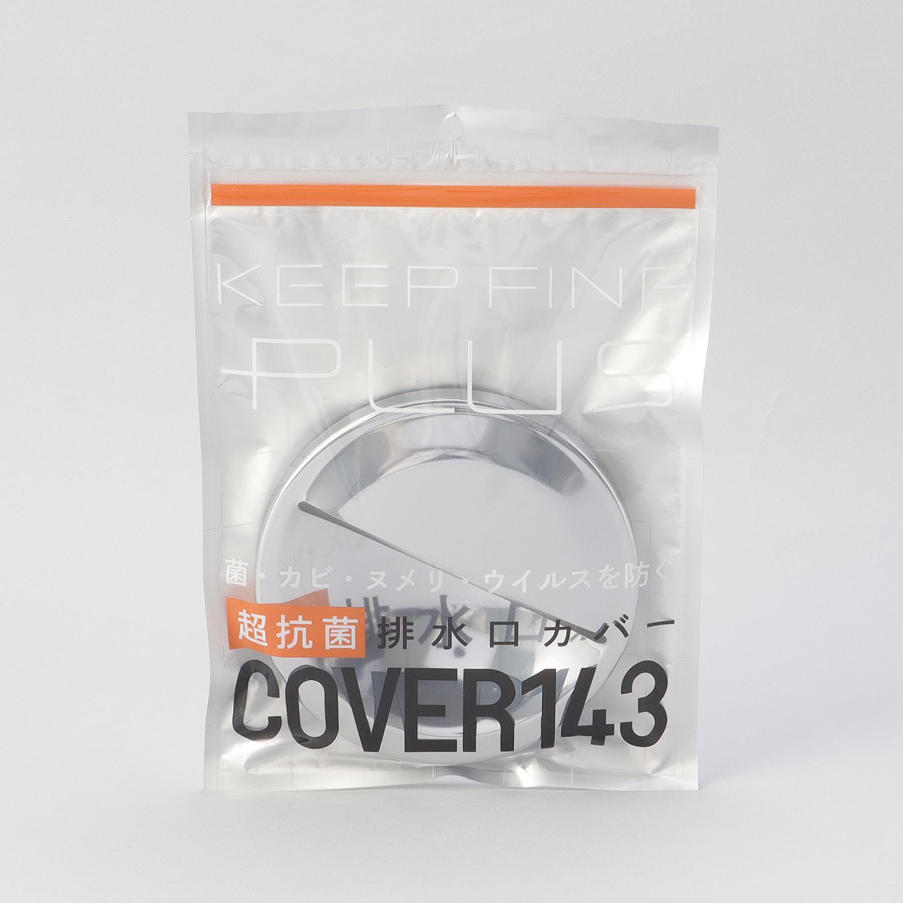 212 KITCHEN STORE「KEEP FINE PLSU 超抗菌排水口カバー COVER143」|その他|