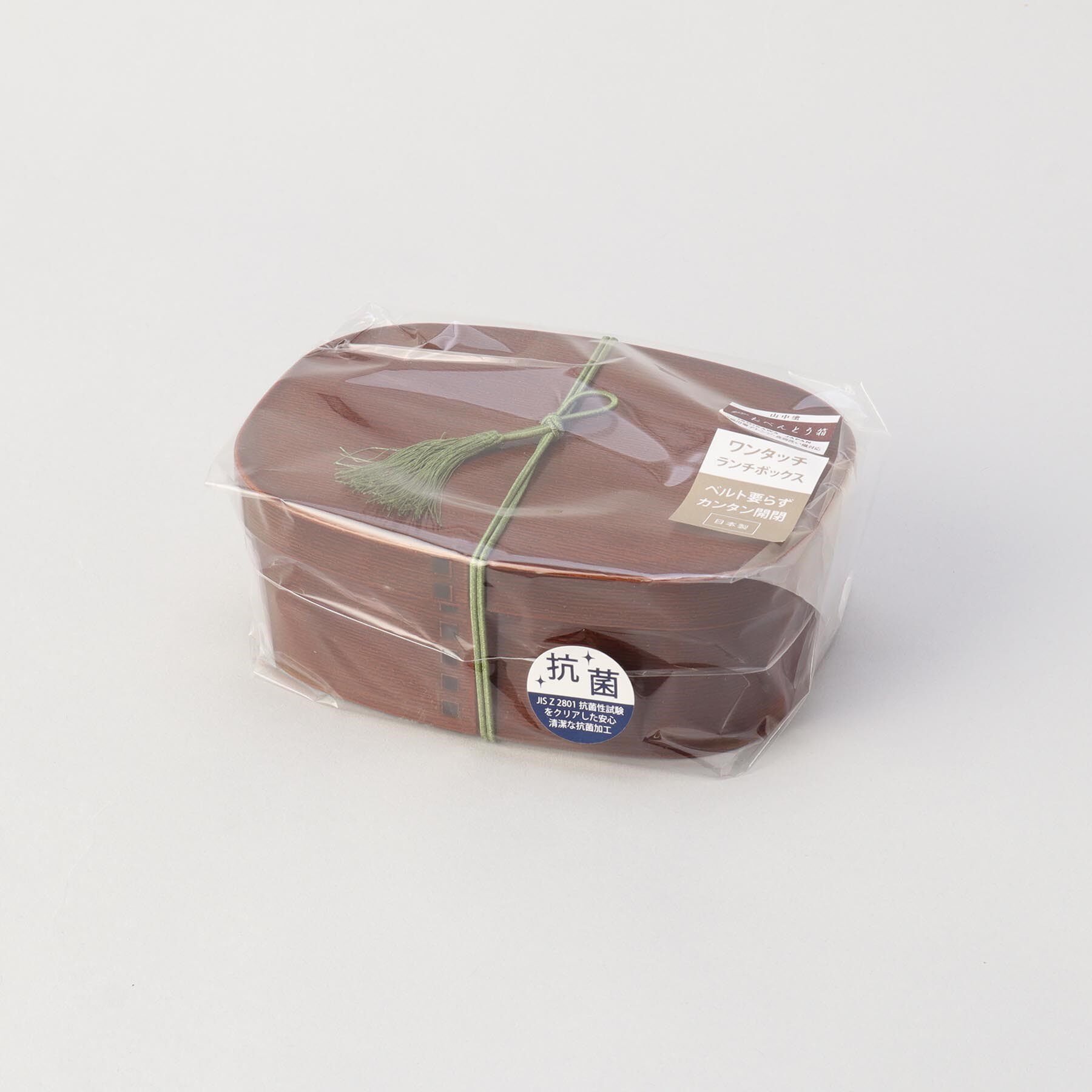 212 KITCHEN STORE「抗菌わっぱワンタッチ一段ランチボックス(仕切付) 茶」|食器・キッチングッズ|