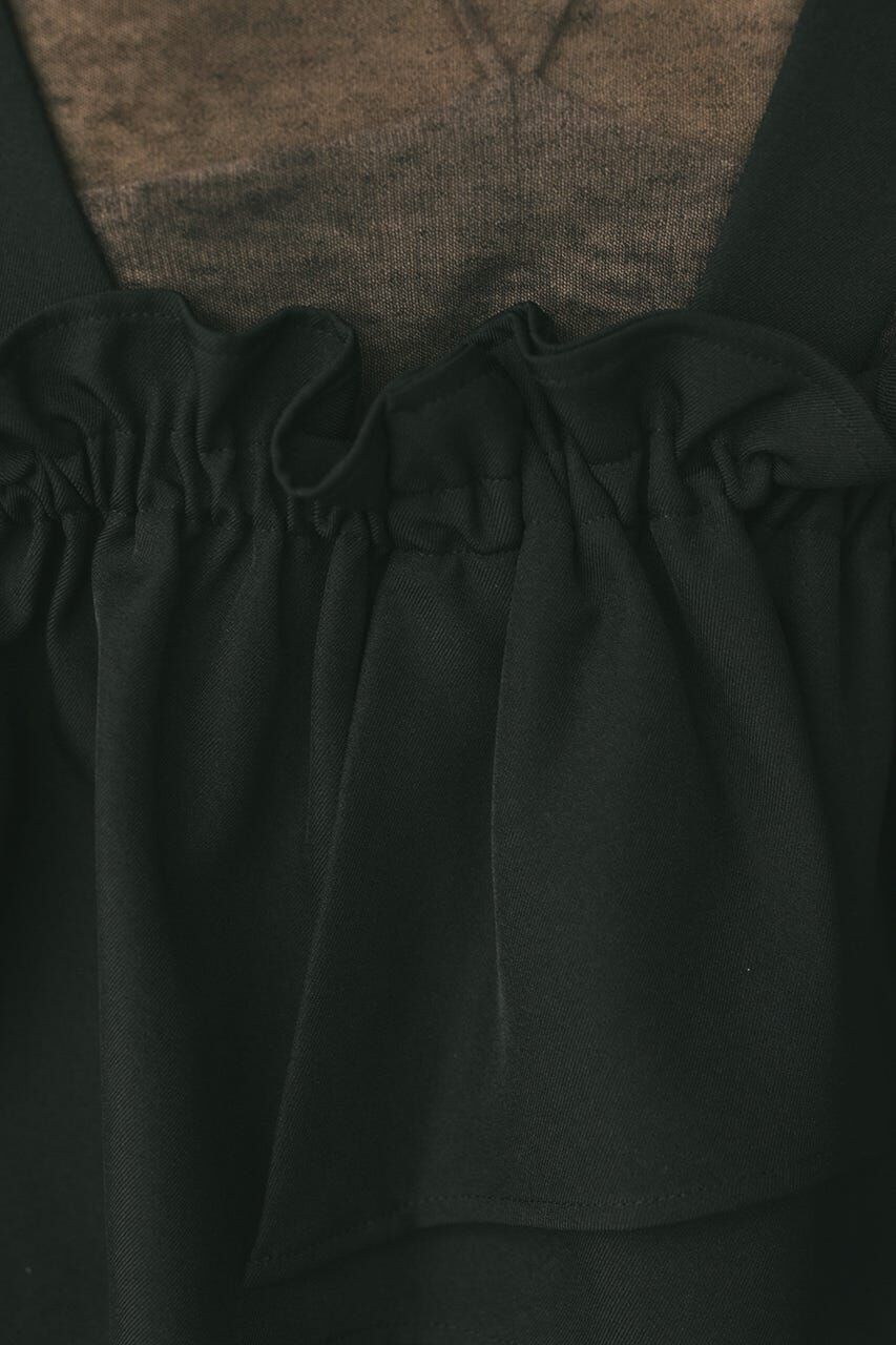 STYLEMIXER「アシンメトリーフリルビスチェ」|キャミソール|