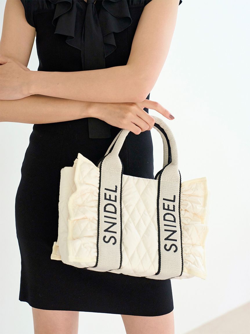 SNIDEL「フリルキルティングロゴバッグ」|ハンドバッグ|