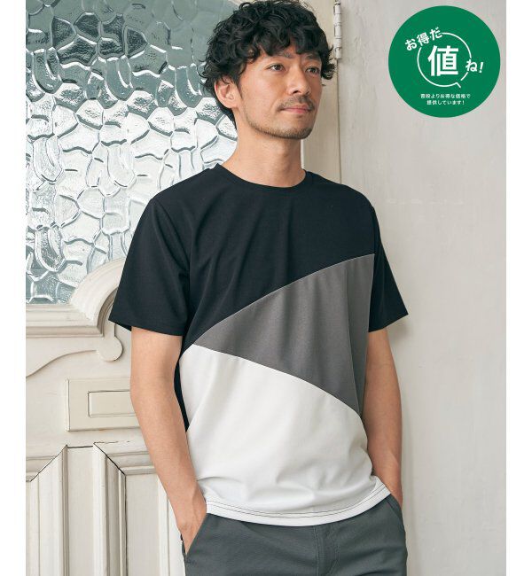 ikka「ソッカンＣＯＯＬナナメキリカエＴ」|Tシャツ・カットソー|
