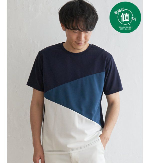 ikka「ソッカンＣＯＯＬナナメキリカエＴ」|Tシャツ・カットソー|ネイビー