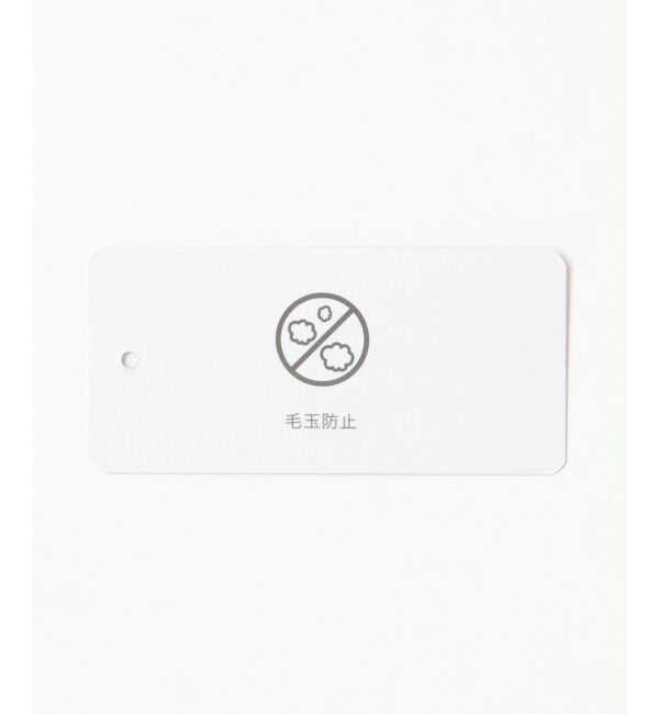 ikka「ウォッシャブル畦クルーネックニット」|プルオーバー|