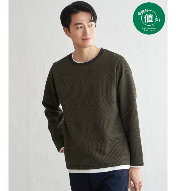 ikka「ランダムフクレジャカードレイヤード」|パーカー|カーキ