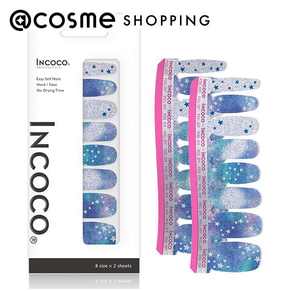  「インココ インココ貼るマニュキュアシート シー　スター (8サイズ&times;2シート)」|ネイルカラー|その他