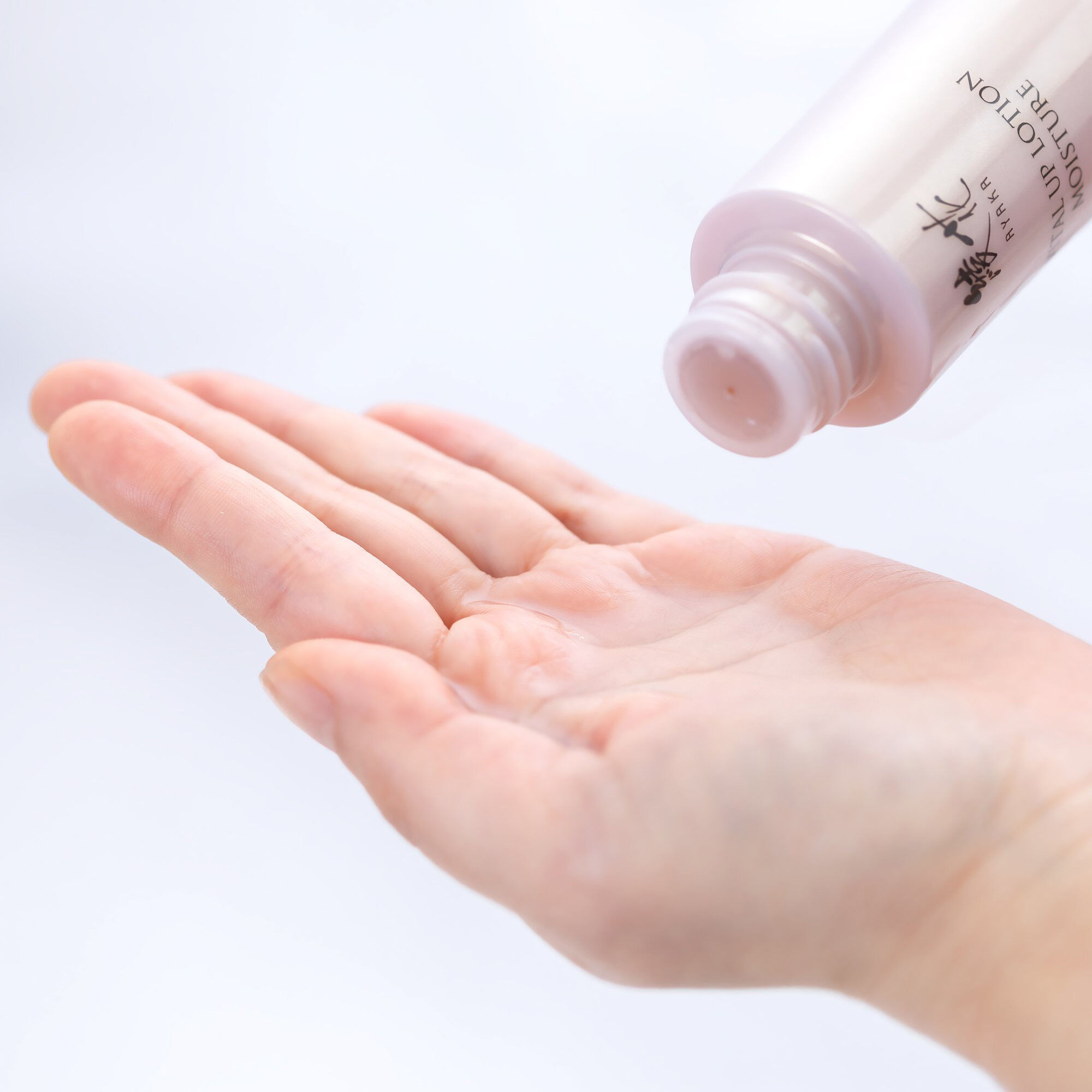  「綾花 バイタル アップ ローション モイスチャー (120mL)」|化粧水|