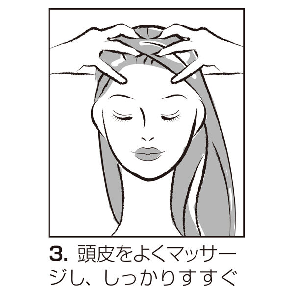  「CREME DE ANN ブラッククリームシャンプー (200g)」|シャンプー|