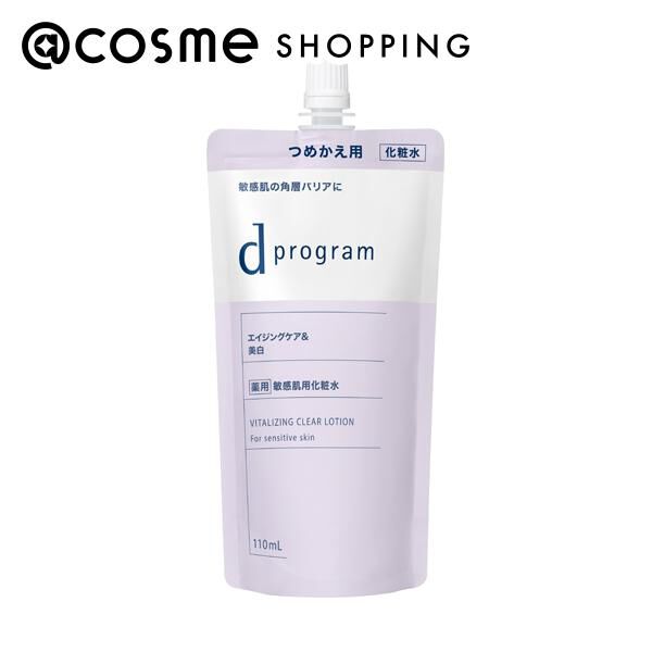 dプログラム「d プログラム バイタライジング＆クリア ローション EX レフィル (110ml)」|化粧水|その他