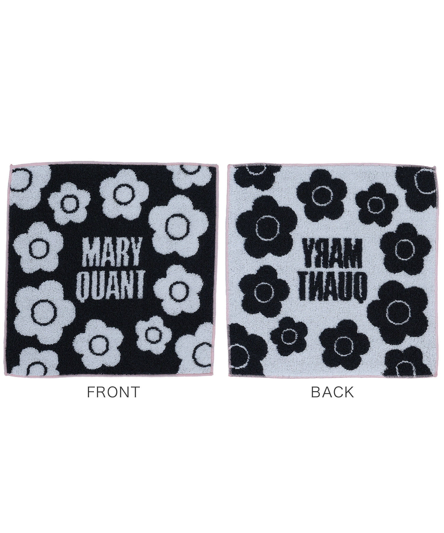 MARY QUANT「『WEB限定』日やけ止め スペシャルセット」|ＵＶケア|