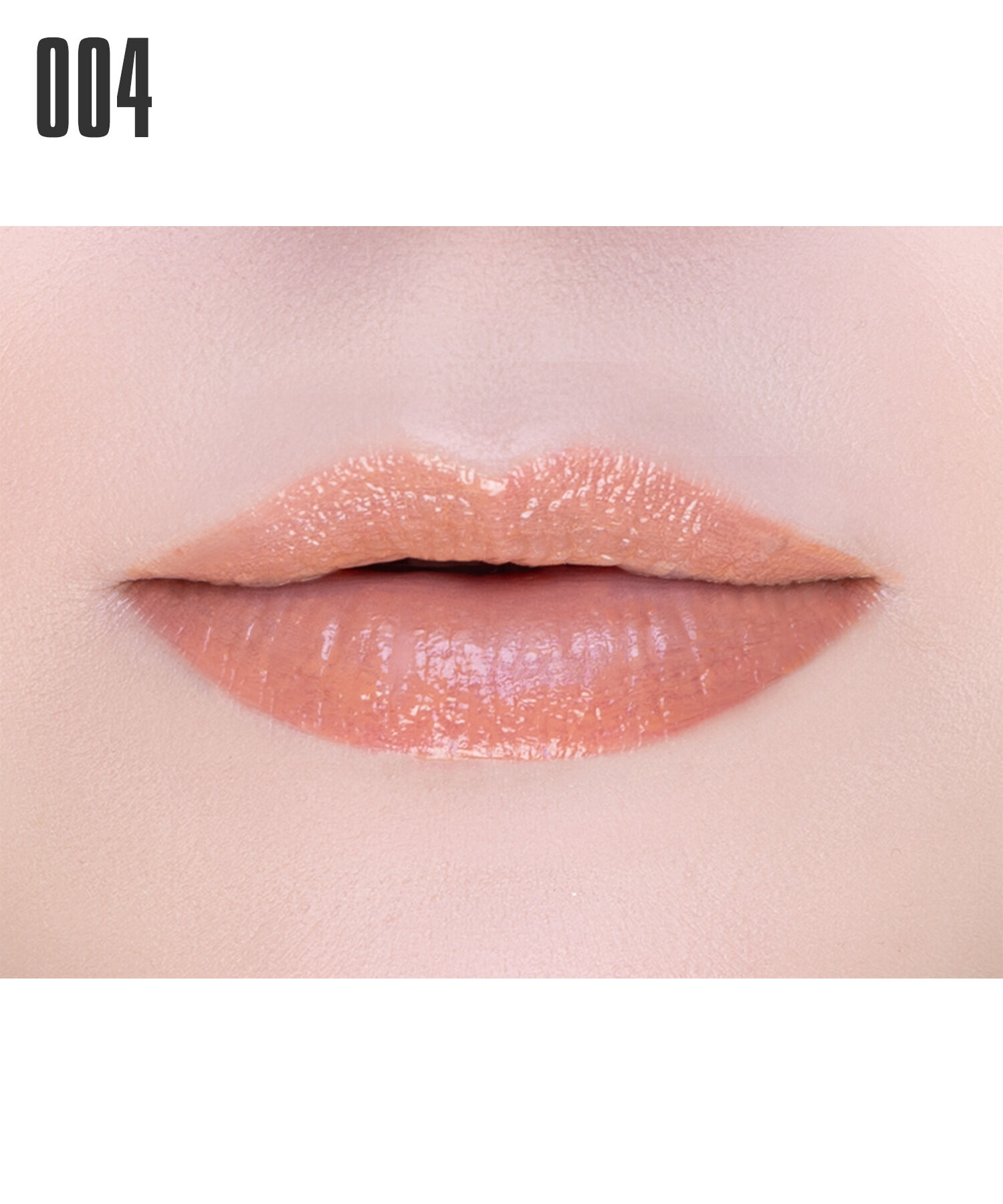 MARY QUANT「リップスティック」|口元ケア|