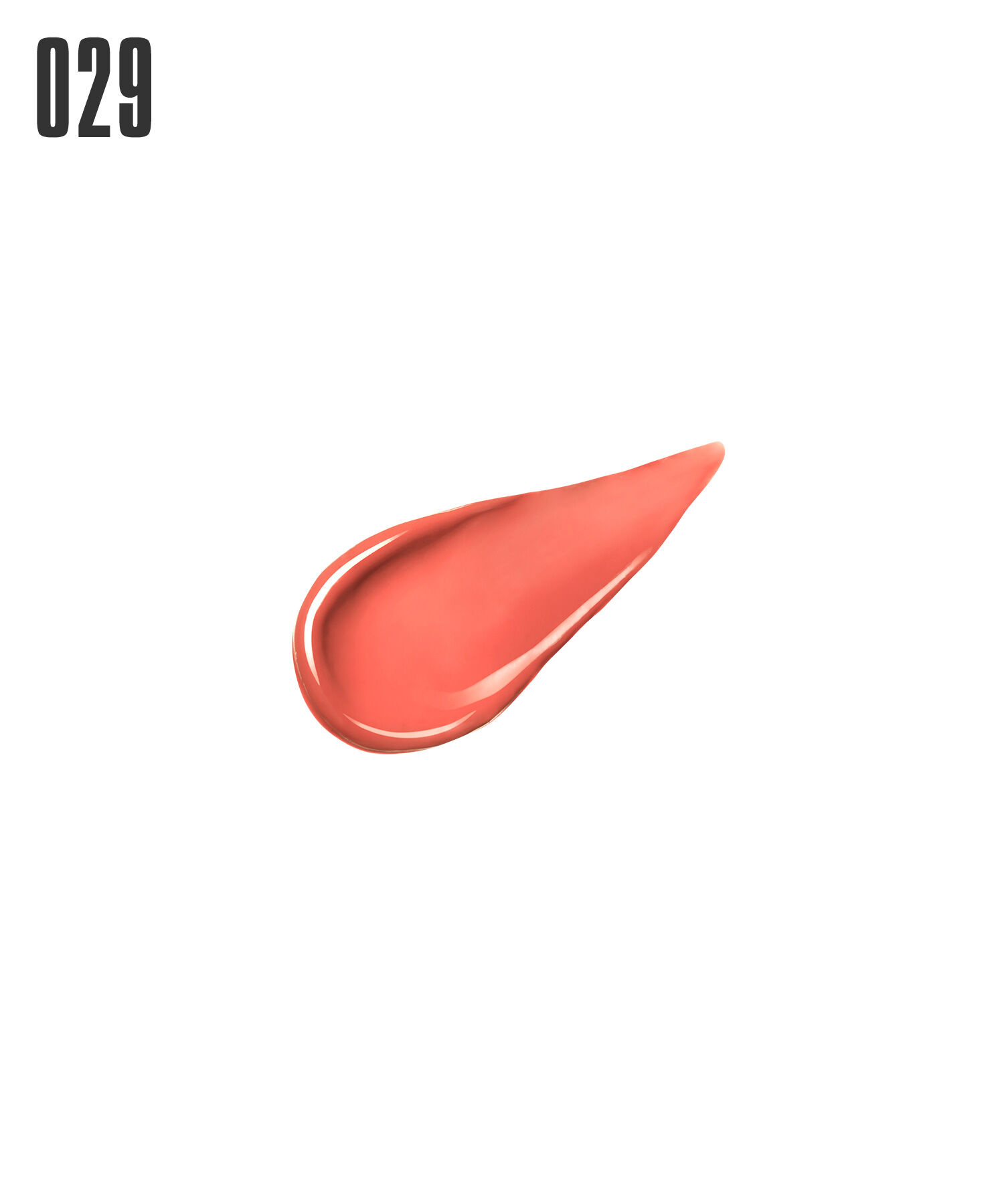 MARY QUANT「リップスティック」|口元ケア|