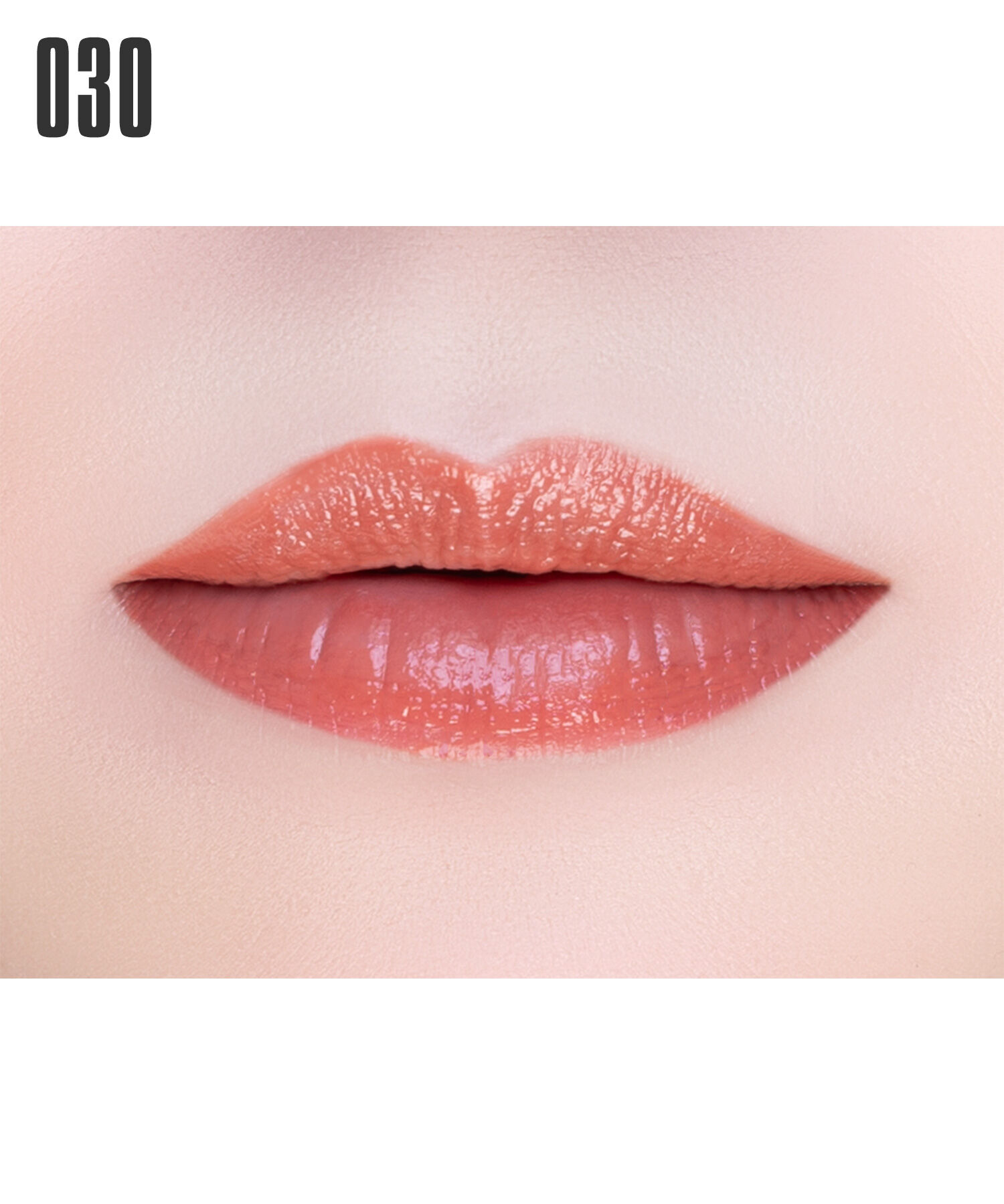 MARY QUANT「リップスティック」|口元ケア|