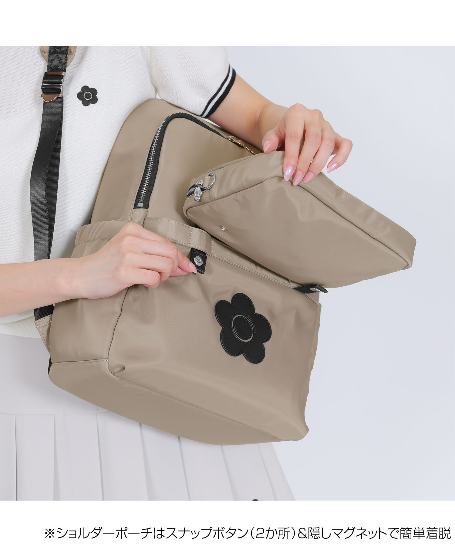 MARY QUANT「デイジーセパレート リュック」|ショルダー・メッセンジャー|