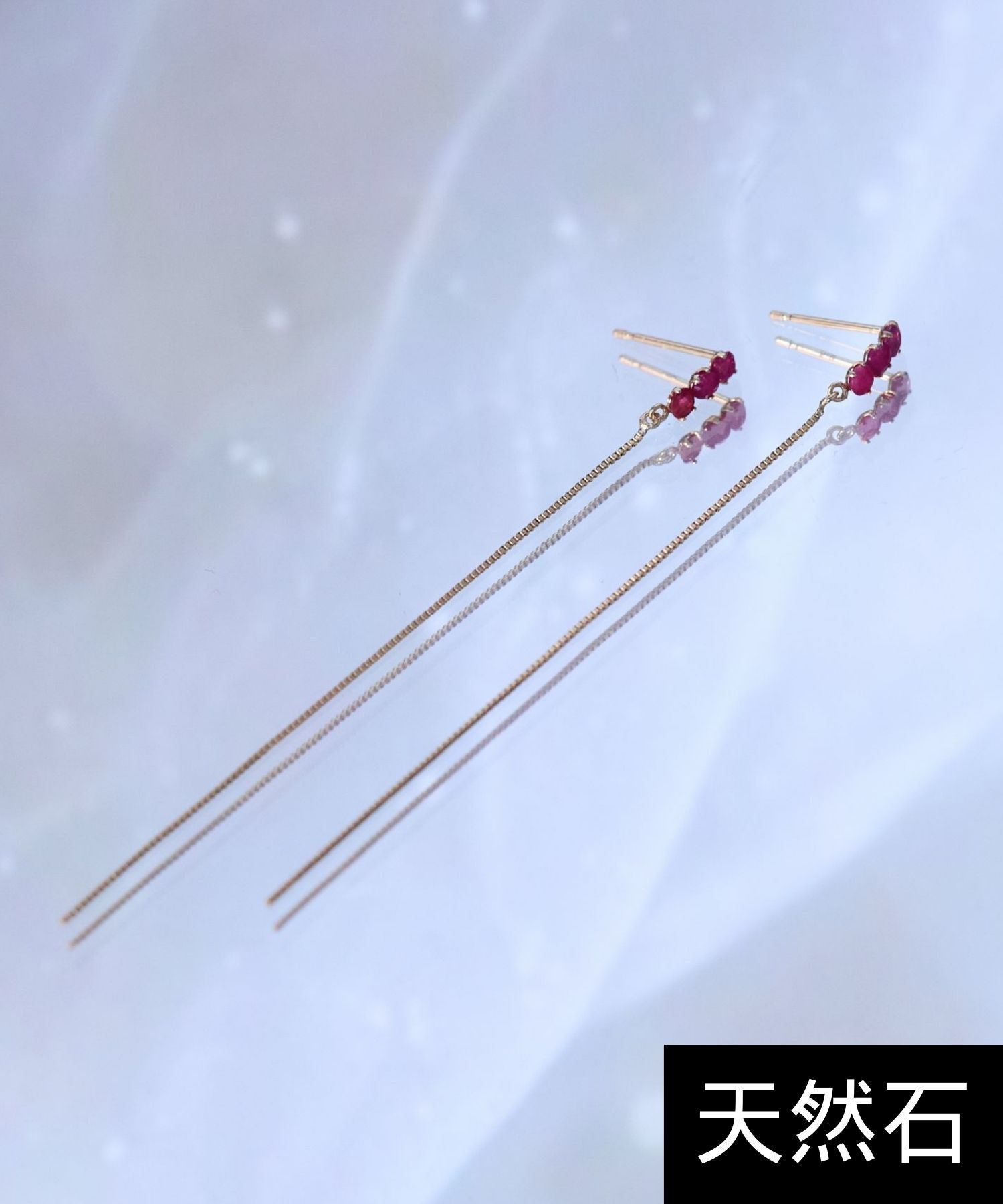 JUPITER「【K10】天然石チェーンピアス ルビー/ベネチアンチェーン」|ピアス|