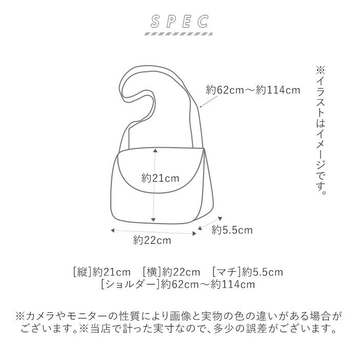 anello「アネロ ショルダーバッグ anello 通販 撥水 レディース 斜め掛け バック ななめ掛け」|ショルダー・メッセンジャー|