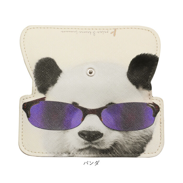 BACKYARD FAMILY「メガネケース スリム 通販 アニマル 動物 アニマル柄 動物柄 眼鏡ケース 薄い うすい」|その他|