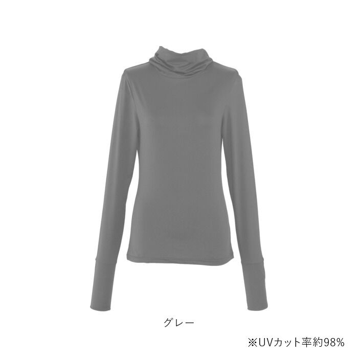BACKYARD FAMILY「タートルネック レディース 春夏 通販 カットソー ストレッチUVロングTシャツ 黒 グレー 長袖」|Tシャツ・カットソー|