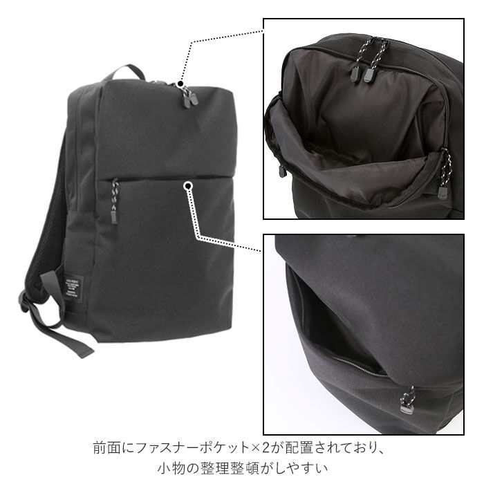 BACKYARD FAMILY「キャリーオンバッグ リュック 通販 レディース メンズ a4 軽い リュックサック バックパック」|リュック|