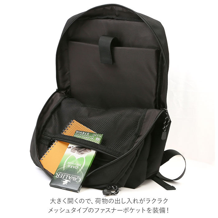 BACKYARD FAMILY「キャリーオンバッグ リュック 通販 レディース メンズ a4 軽い リュックサック バックパック」|リュック|