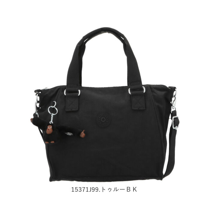 BACKYARD FAMILY「キプリング ショルダーバッグ 通販 AMIEL　アミエル レディース おしゃれ 大人 ブランド」|ハンドバッグ|