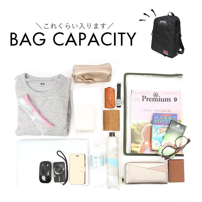 BACKYARD FAMILY「ベンデイビス リュック BEN DAVIS BDW-8237 通販 リュックサック バックパック」|リュック|