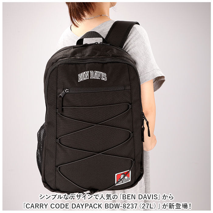 BACKYARD FAMILY「ベンデイビス リュック BEN DAVIS BDW-8237 通販 リュックサック バックパック」|リュック|