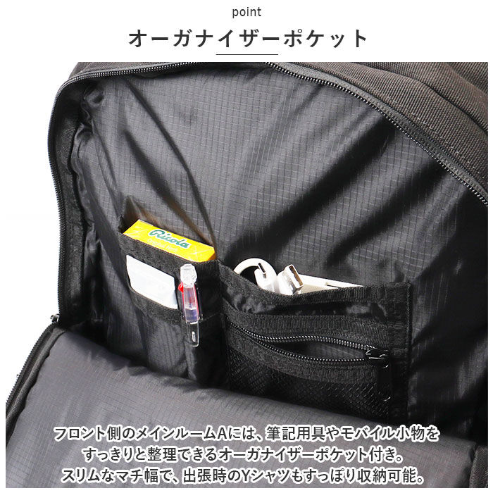 BACKYARD FAMILY「ベンデイビス リュック BEN DAVIS BDW-8237 通販 リュックサック バックパック」|リュック|