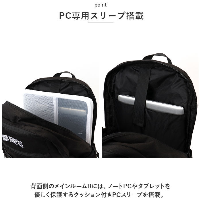 BACKYARD FAMILY「ベンデイビス リュック BEN DAVIS BDW-8237 通販 リュックサック バックパック」|リュック|